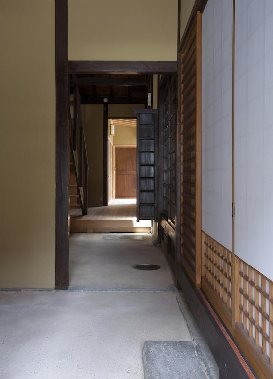 Machiya Shouan Quioto