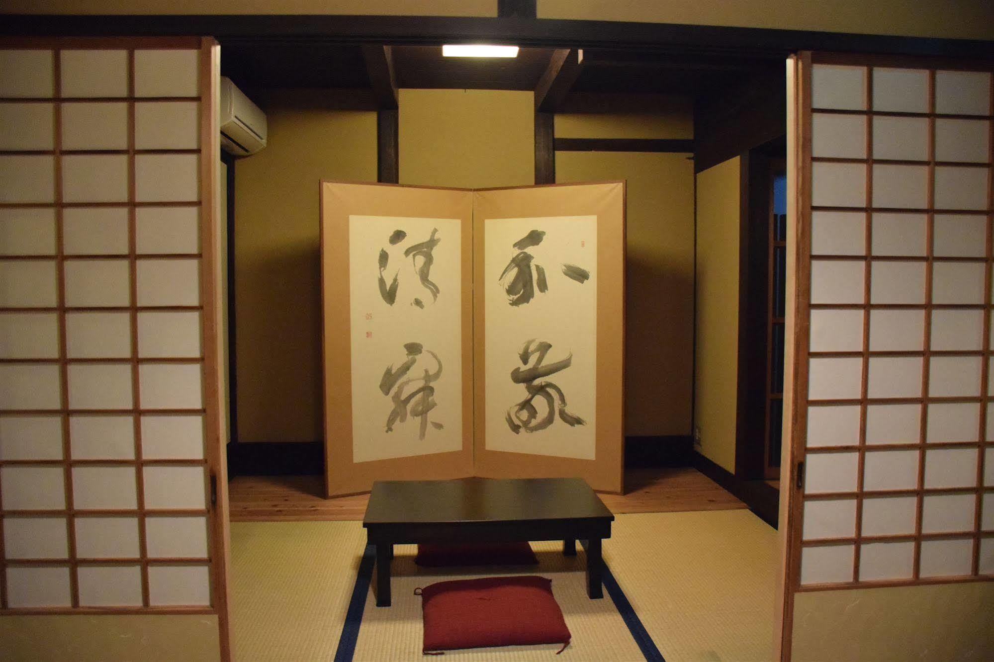 Machiya Shouan Ryokan Quioto